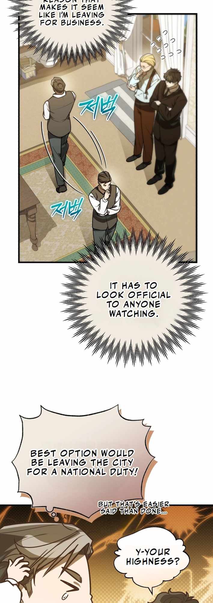The Joseon prince went to America and didn’t return Chapter 27 page 45