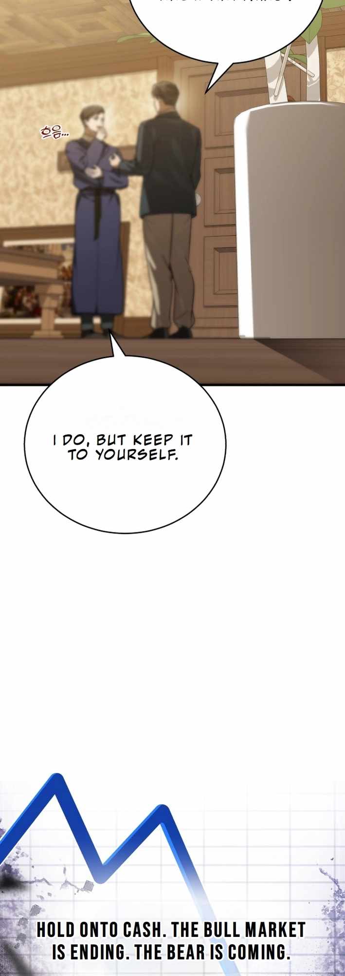 The Joseon prince went to America and didn’t return Chapter 27 page 34