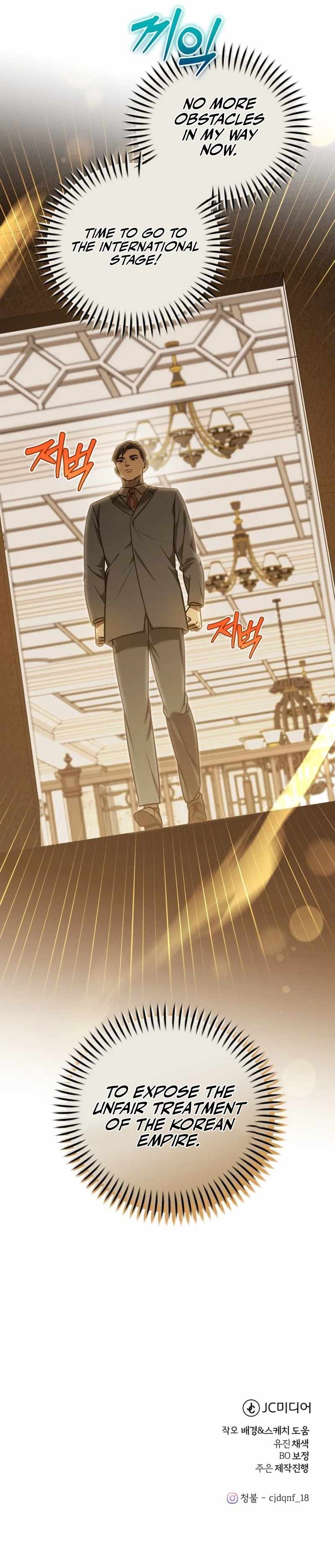 The Joseon prince went to America and didn’t return Chapter 28 page 13