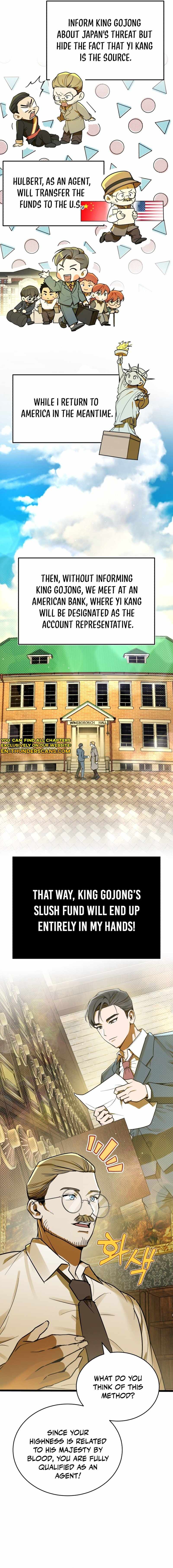 The Joseon prince went to America and didn’t return Chapter 3 page 12