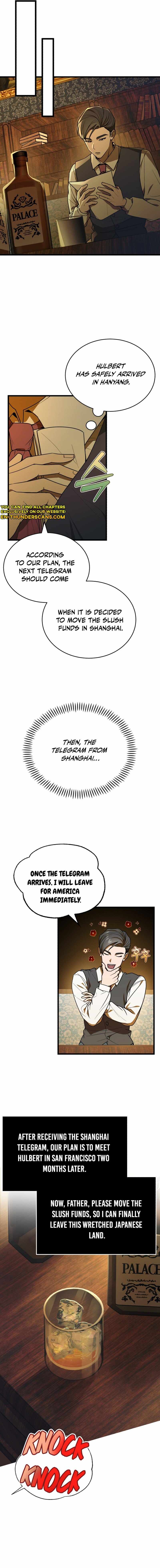 The Joseon prince went to America and didn’t return Chapter 3 page 14