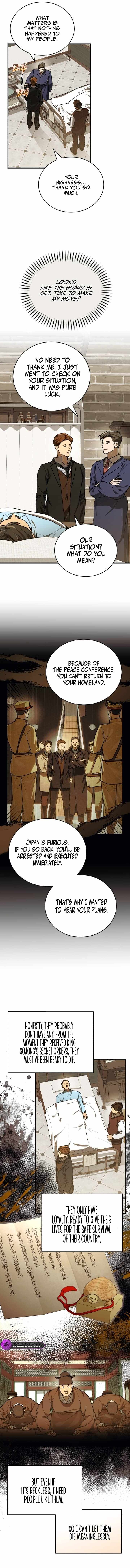 The Joseon prince went to America and didn’t return Chapter 30 page 7