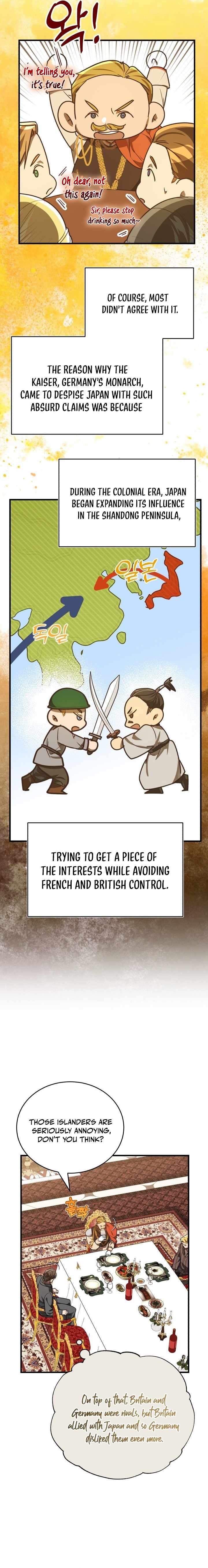 The Joseon prince went to America and didn’t return Chapter 31 page 12