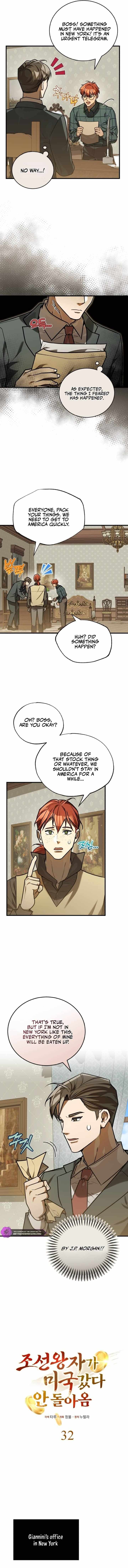 The Joseon prince went to America and didn’t return Chapter 32 page 6