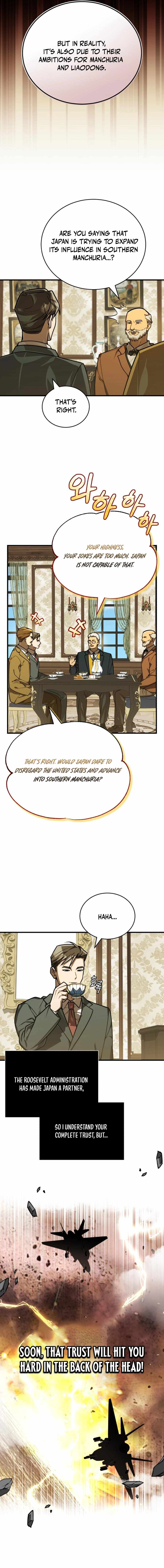 The Joseon prince went to America and didn’t return Chapter 36 page 15