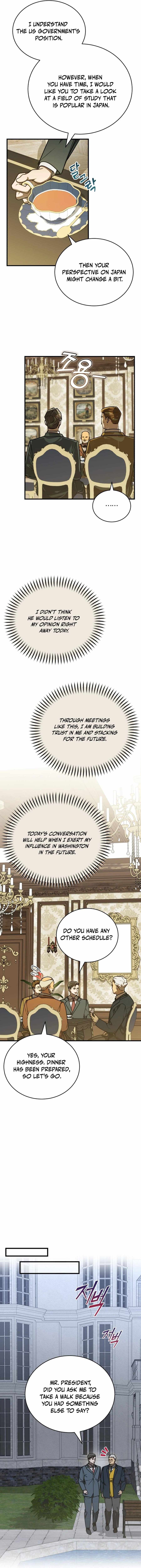 The Joseon prince went to America and didn’t return Chapter 36 page 16