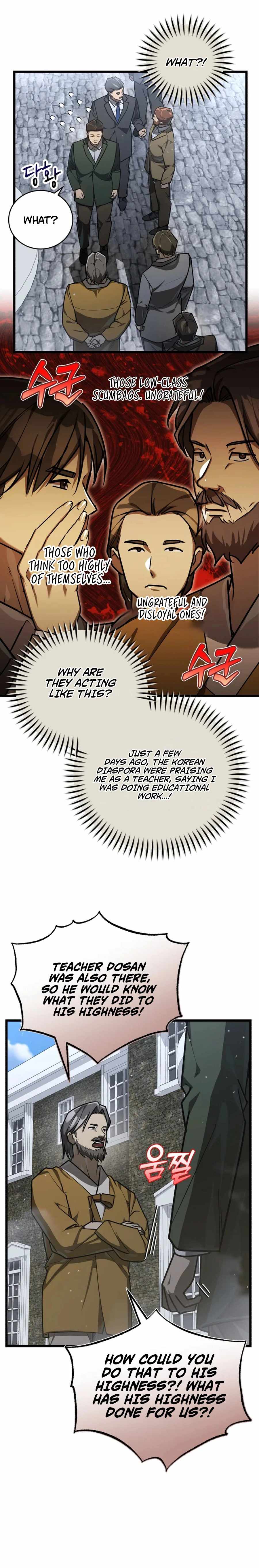The Joseon prince went to America and didn’t return Chapter 39 page 5