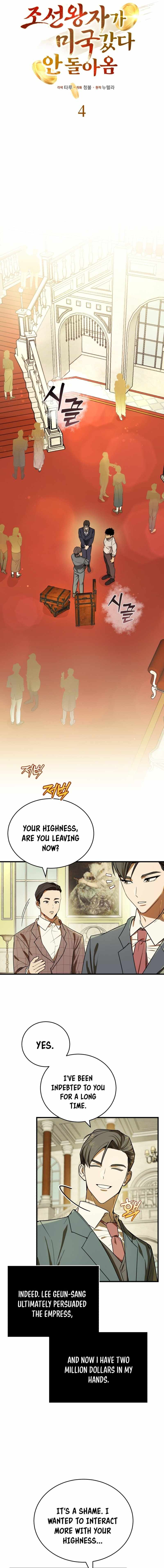 The Joseon prince went to America and didn’t return Chapter 4 page 8