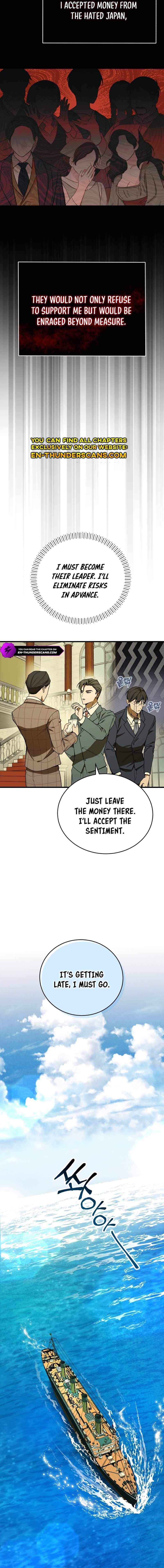 The Joseon prince went to America and didn’t return Chapter 4 page 12