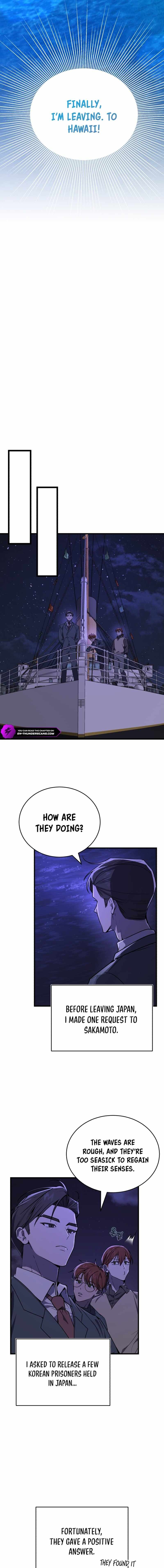 The Joseon prince went to America and didn’t return Chapter 4 page 13