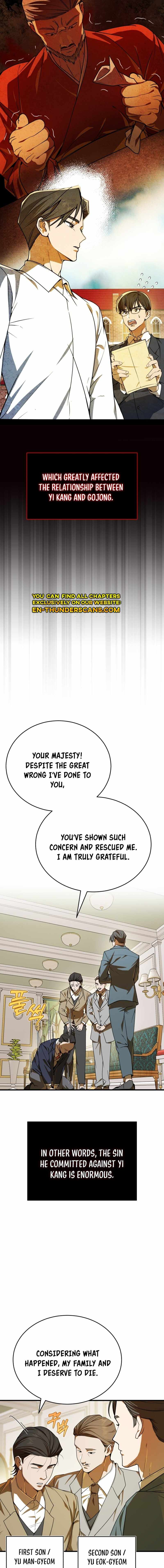 The Joseon prince went to America and didn’t return Chapter 4 page 16