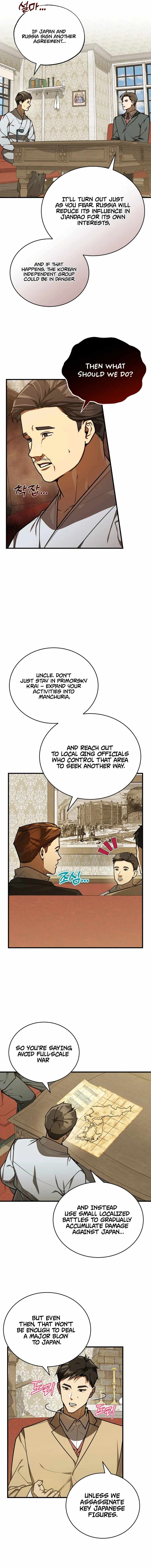 The Joseon prince went to America and didn’t return Chapter 40 page 8