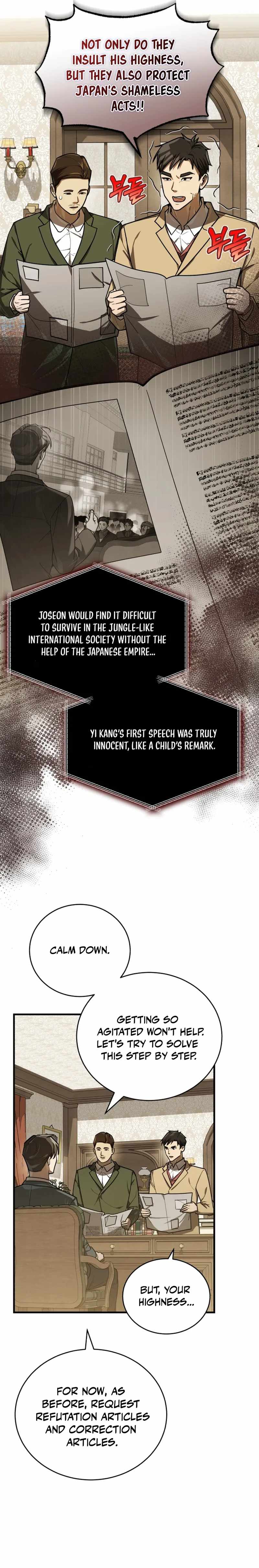 The Joseon prince went to America and didn’t return Chapter 43 page 5