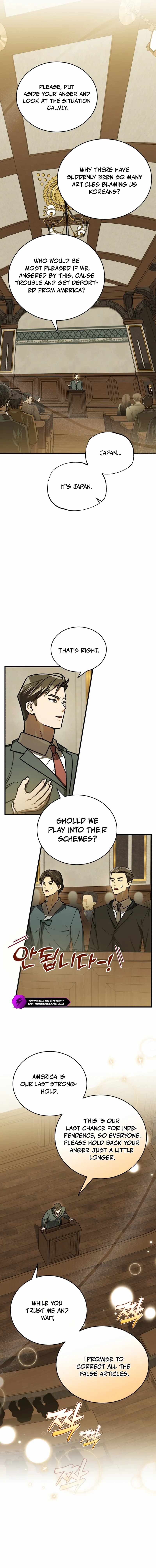 The Joseon prince went to America and didn’t return Chapter 43 page 16