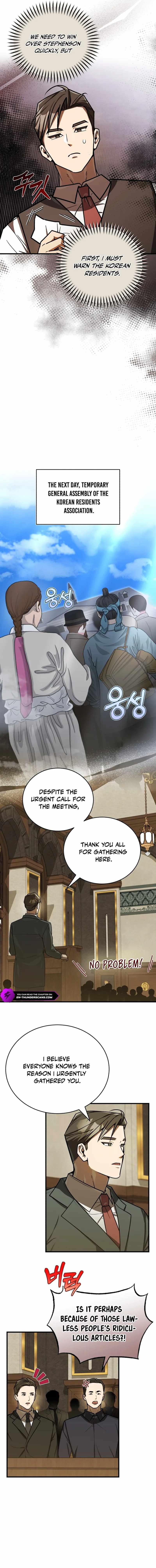 The Joseon prince went to America and didn’t return Chapter 43 page 13