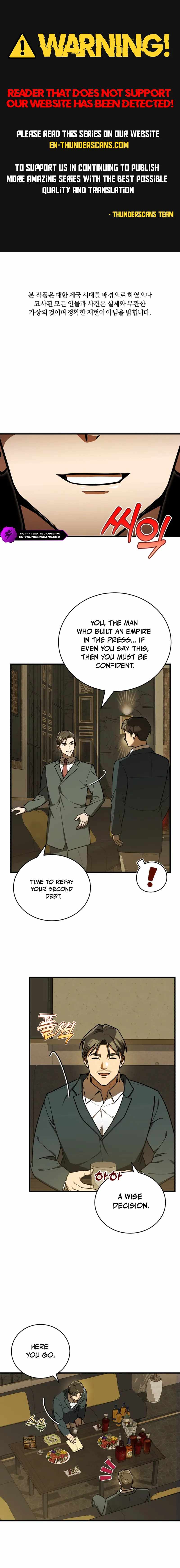 The Joseon prince went to America and didn’t return Chapter 43 page 1