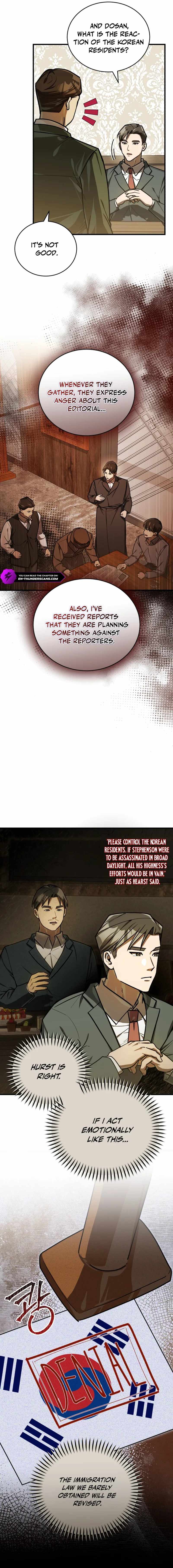 The Joseon prince went to America and didn’t return Chapter 43 page 6