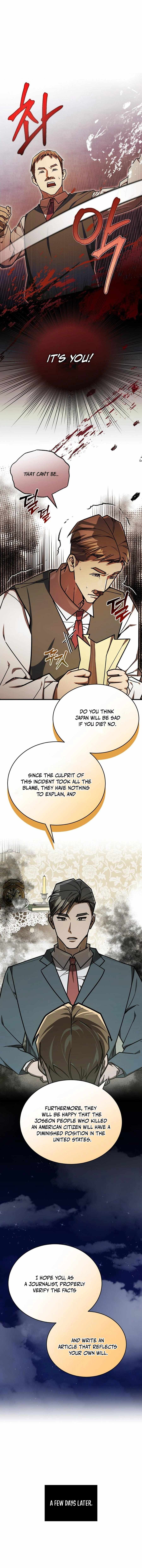 The Joseon prince went to America and didn’t return Chapter 44 page 5
