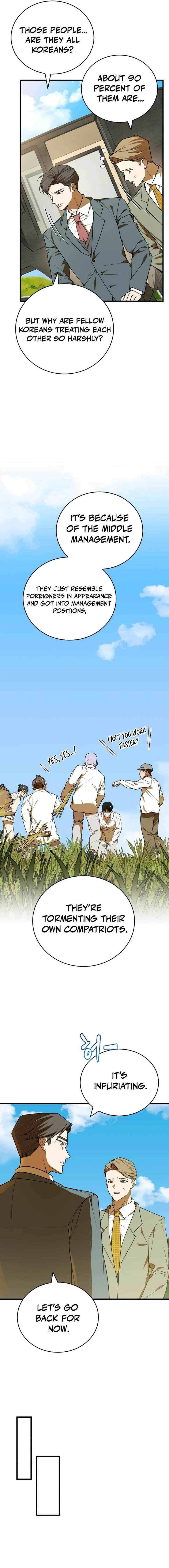 The Joseon prince went to America and didn’t return Chapter 5 page 6