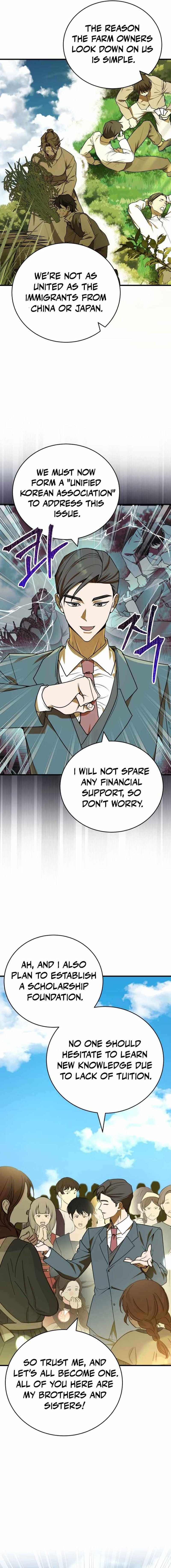 The Joseon prince went to America and didn’t return Chapter 5 page 11