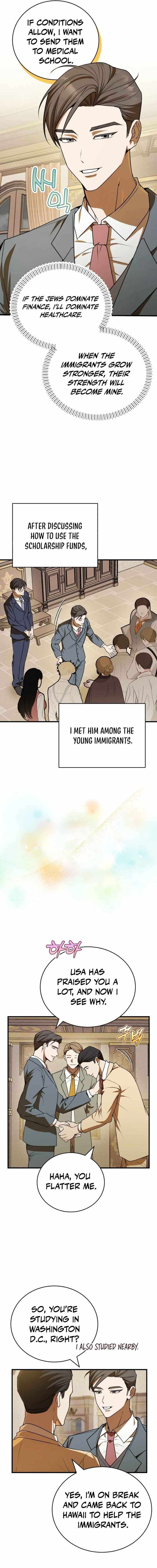 The Joseon prince went to America and didn’t return Chapter 5 page 15