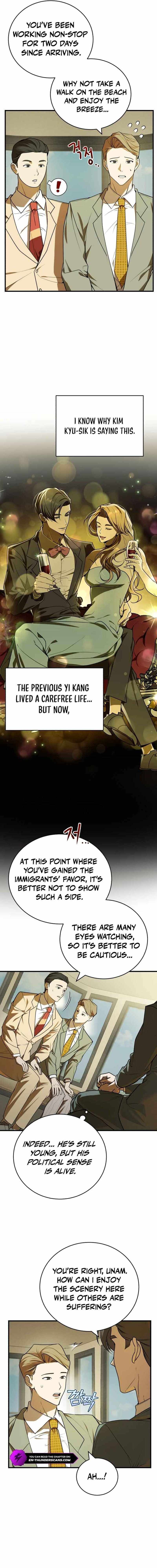 The Joseon prince went to America and didn’t return Chapter 5 page 17