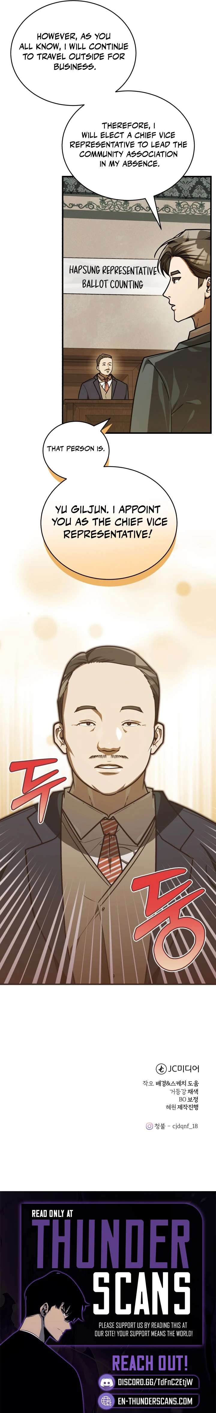 The Joseon prince went to America and didn’t return Chapter 50 page 10