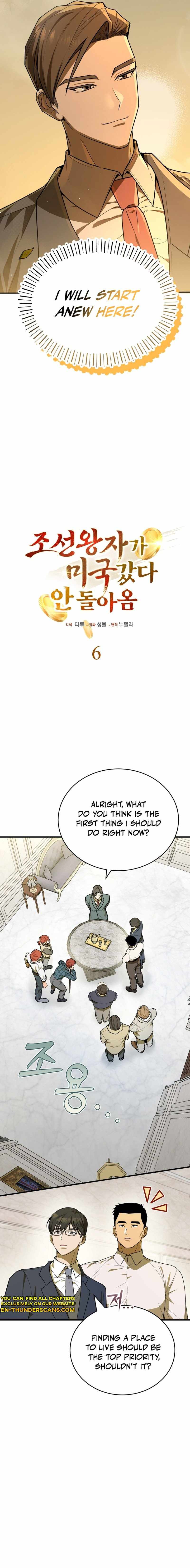 The Joseon prince went to America and didn’t return Chapter 6 page 2