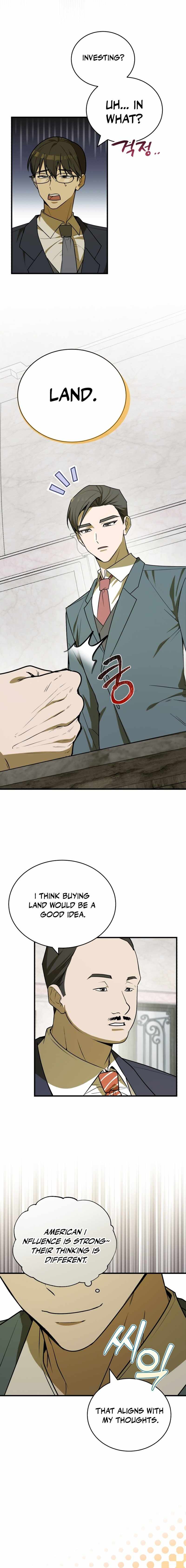 The Joseon prince went to America and didn’t return Chapter 6 page 5