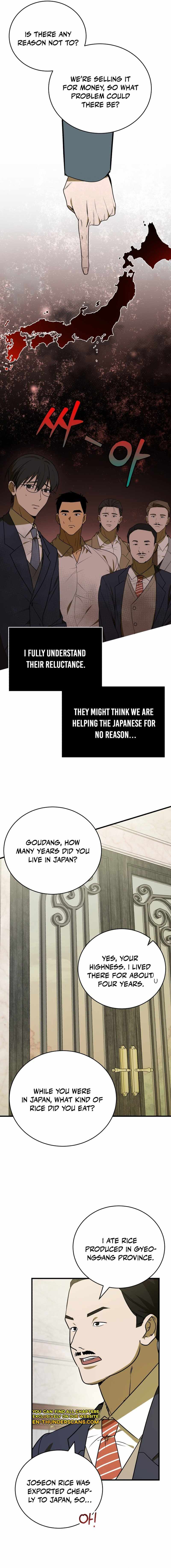 The Joseon prince went to America and didn’t return Chapter 6 page 12