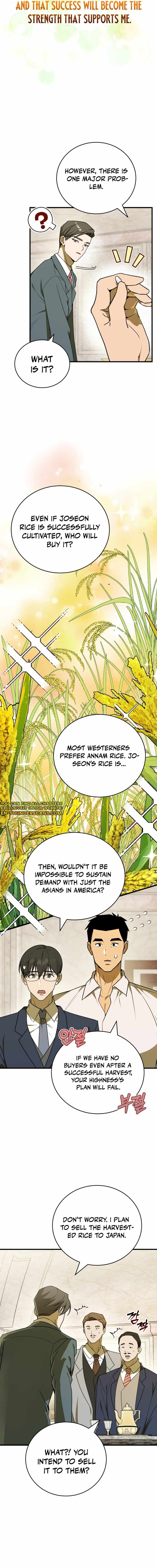 The Joseon prince went to America and didn’t return Chapter 6 page 11