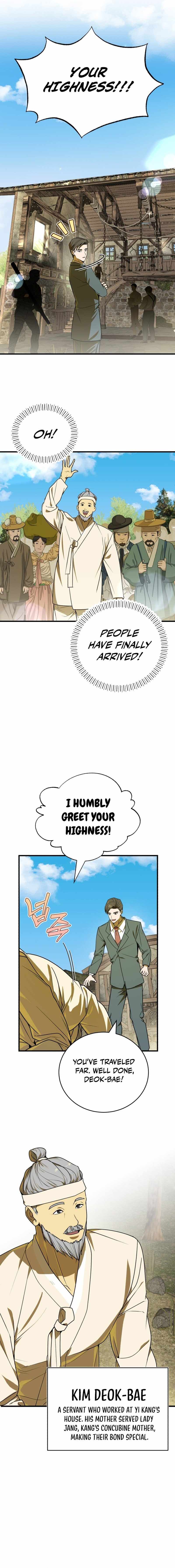 The Joseon prince went to America and didn’t return Chapter 6 page 15