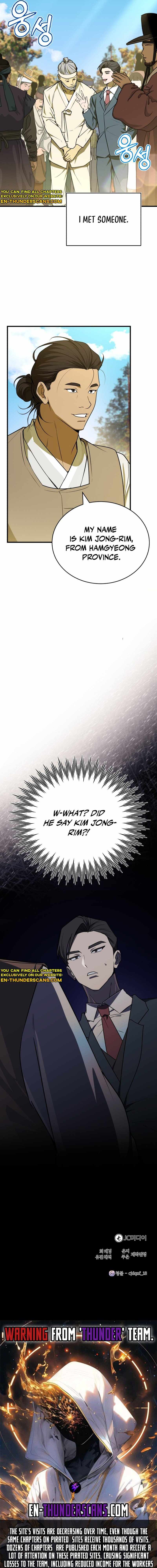 The Joseon prince went to America and didn’t return Chapter 6 page 18