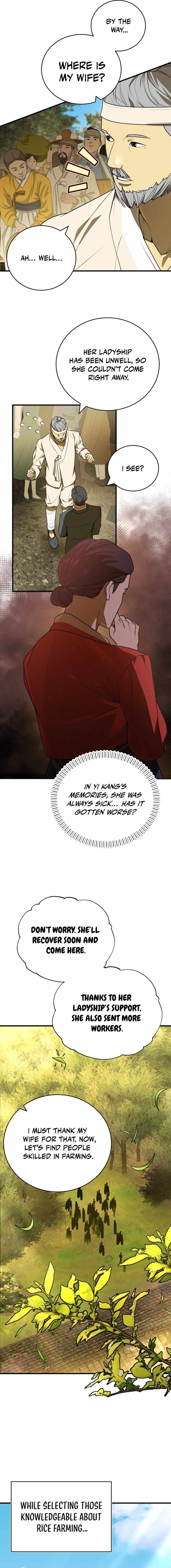 The Joseon prince went to America and didn’t return Chapter 6 page 17