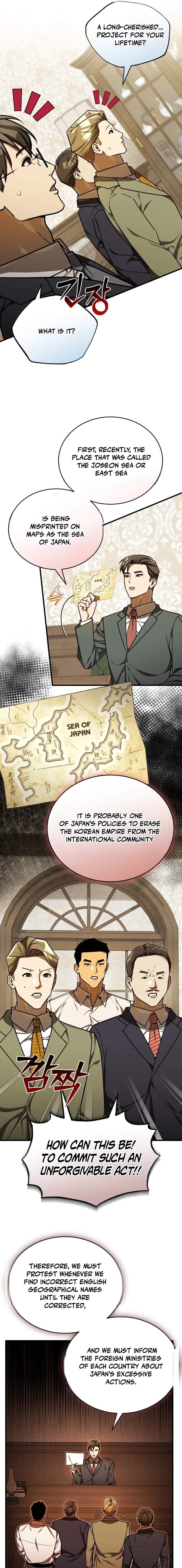 The Joseon prince went to America and didn’t return Chapter 61 page 3