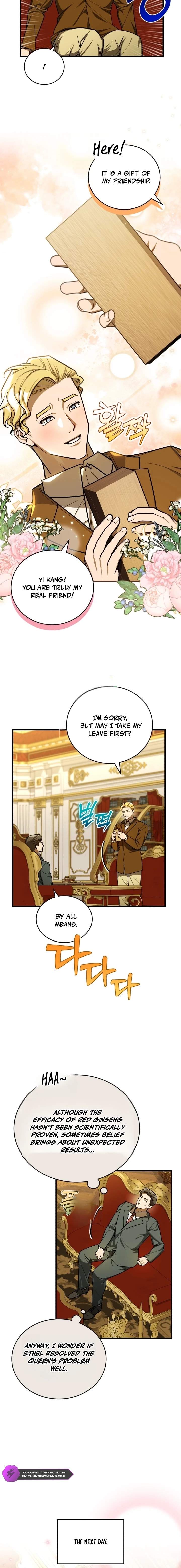 The Joseon prince went to America and didn’t return Chapter 61 page 14