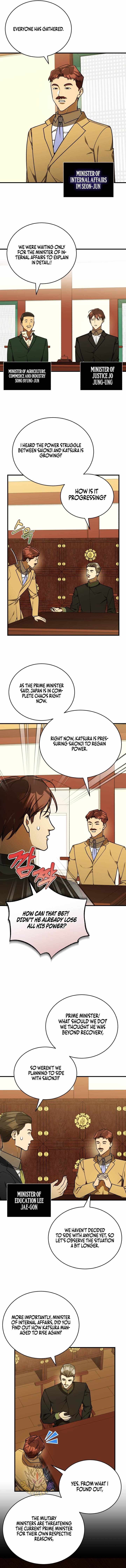 The Joseon prince went to America and didn’t return Chapter 63 page 5