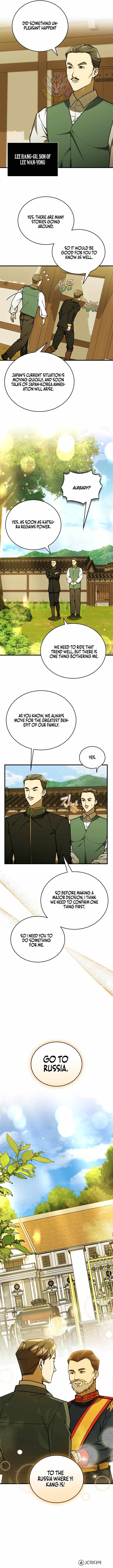 The Joseon prince went to America and didn’t return Chapter 63 page 13