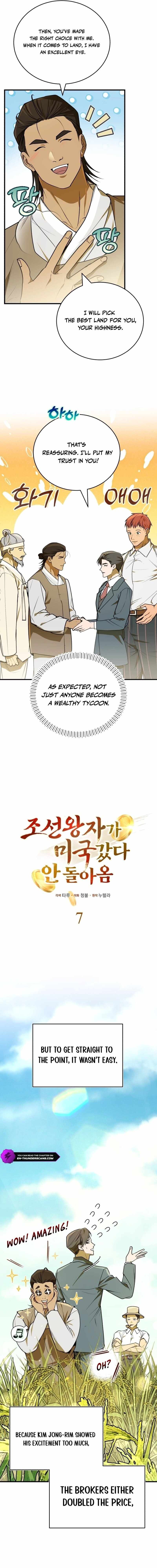 The Joseon prince went to America and didn’t return Chapter 7 page 3