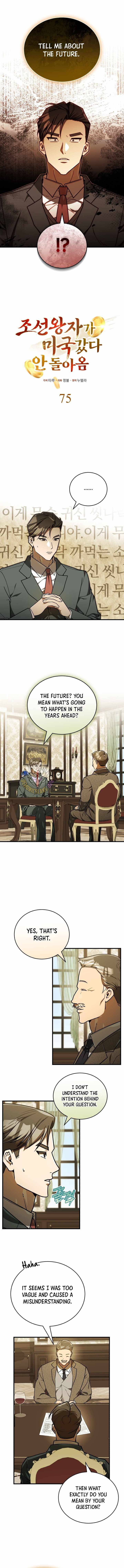 The Joseon prince went to America and didn’t return Chapter 75 page 3
