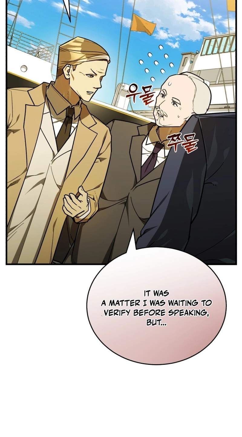 The Joseon prince went to America and didn’t return Chapter 76 page 4