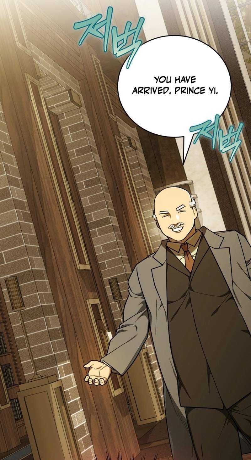 The Joseon prince went to America and didn’t return Chapter 76 page 27