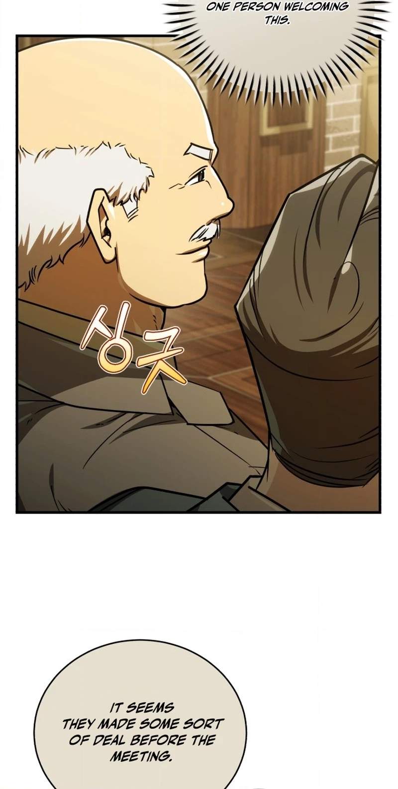 The Joseon prince went to America and didn’t return Chapter 76 page 80
