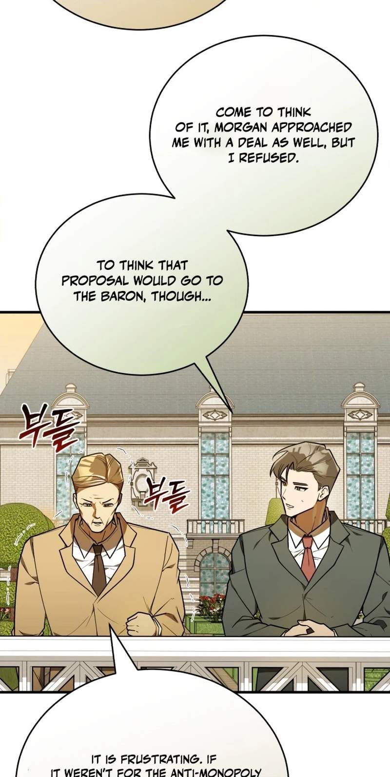 The Joseon prince went to America and didn’t return Chapter 76 page 90
