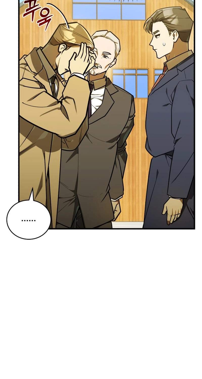 The Joseon prince went to America and didn’t return Chapter 76 page 18