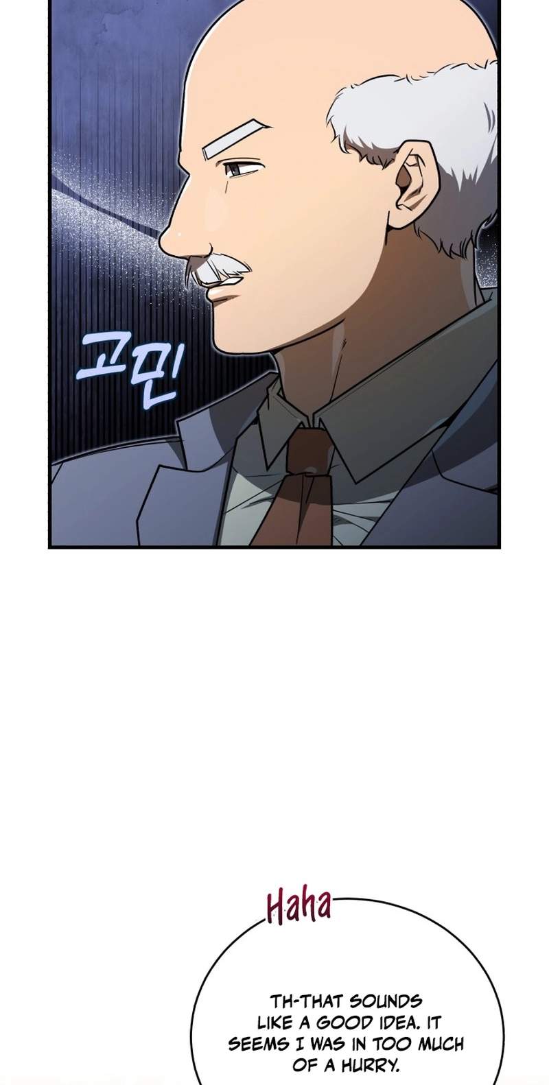 The Joseon prince went to America and didn’t return Chapter 76 page 86
