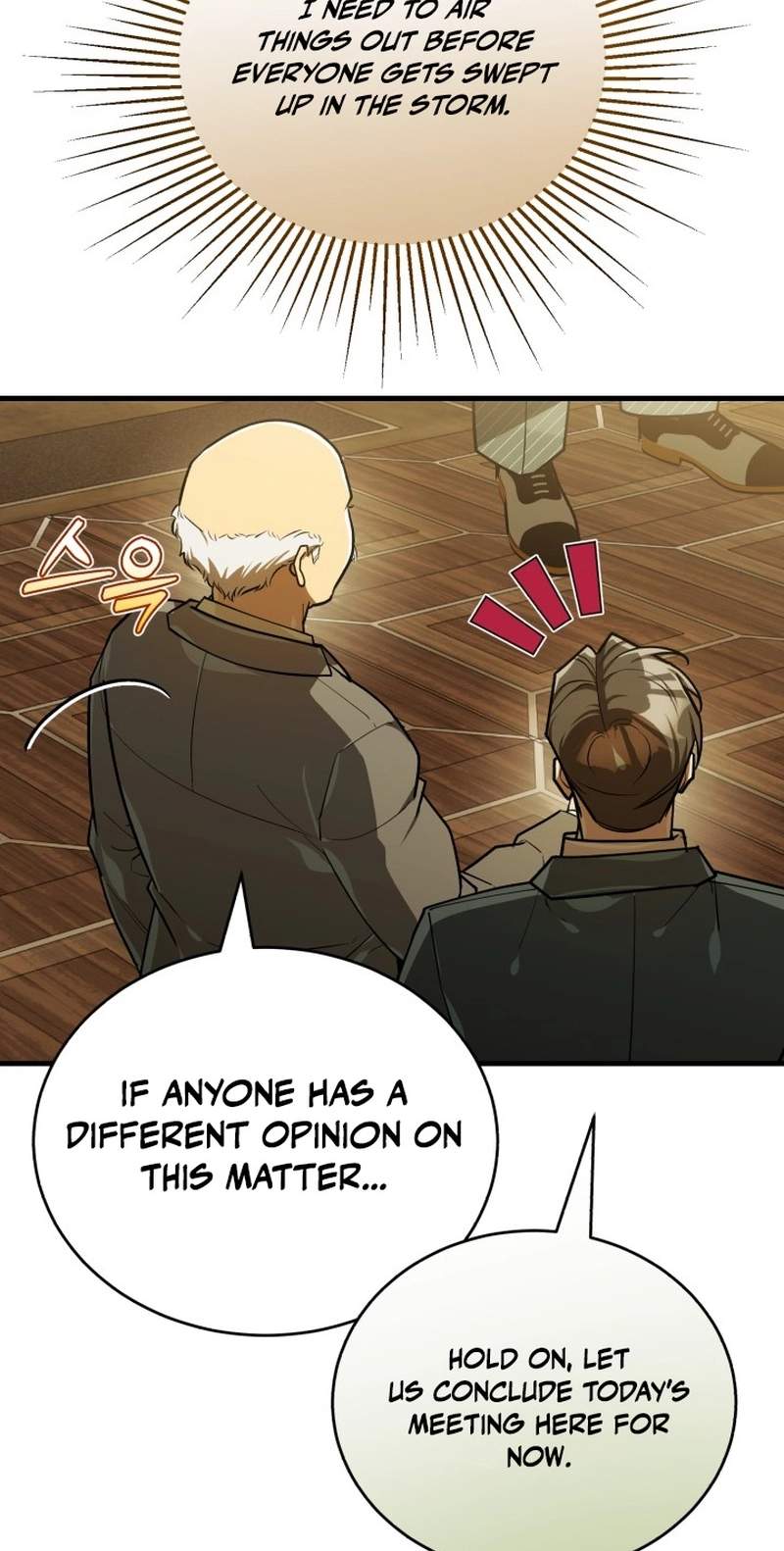 The Joseon prince went to America and didn’t return Chapter 76 page 82