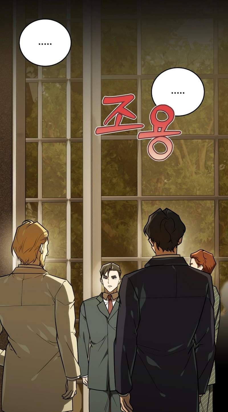 The Joseon prince went to America and didn’t return Chapter 76 page 78