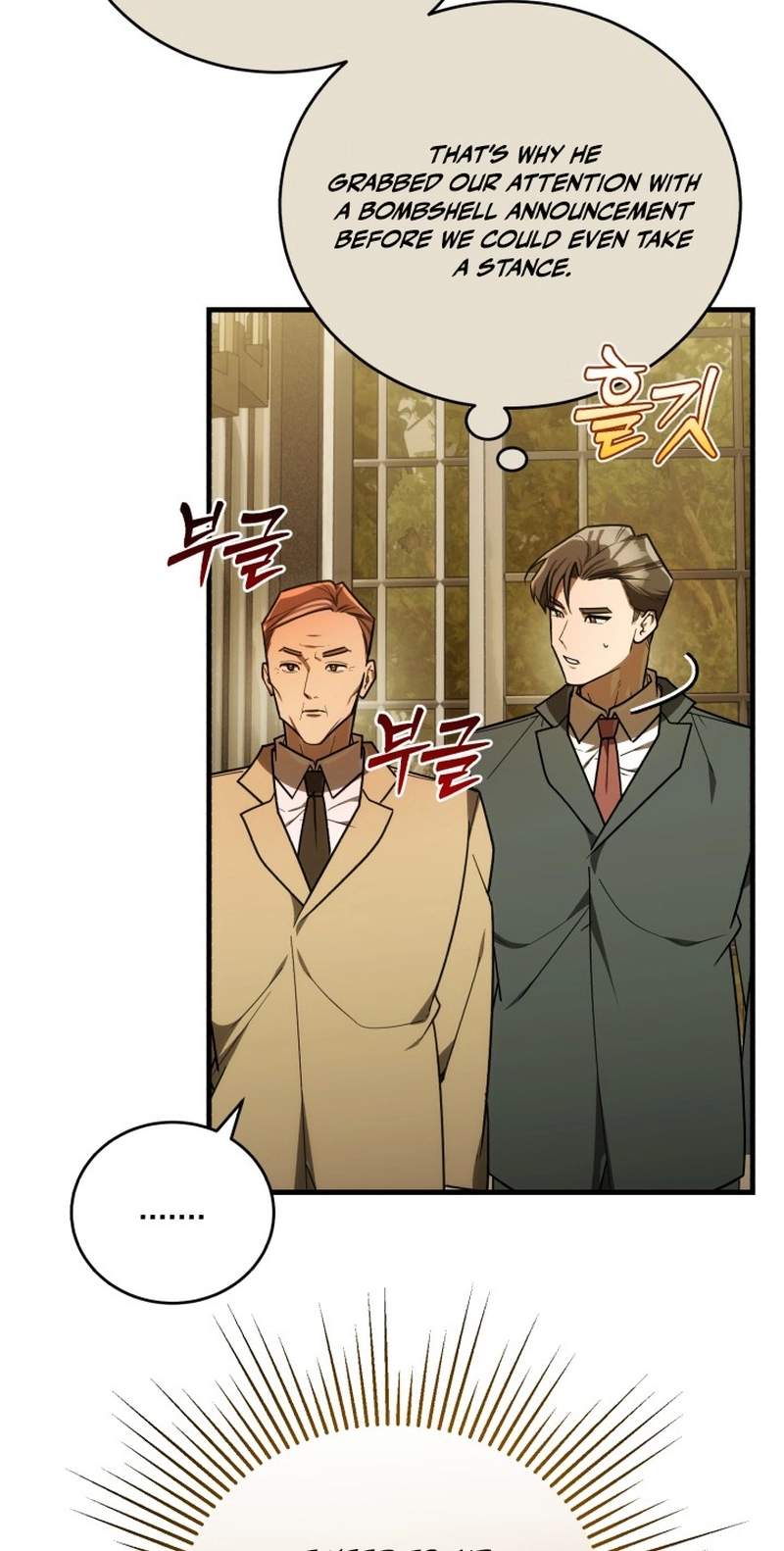 The Joseon prince went to America and didn’t return Chapter 76 page 81