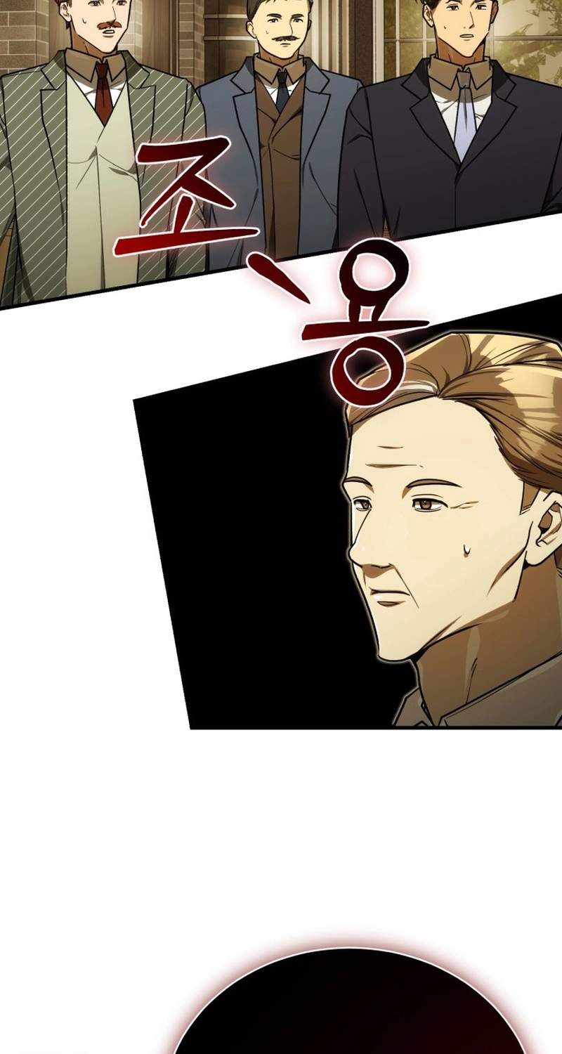 The Joseon prince went to America and didn’t return Chapter 76 page 35
